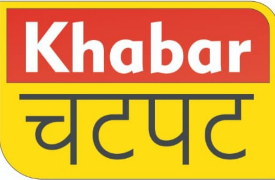 Khabar Chatpat