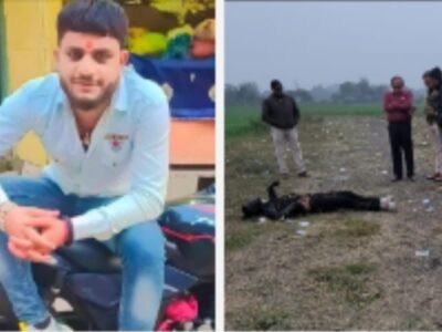 युवक की अध जली लाश मिलने से सनसनी… जलाकर हत्या करने की आशंका। कल रात से था घर से लापता आज सुबह पुलिस को मिली लाश ।